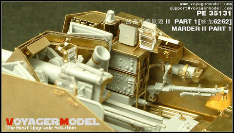 Voyager model metal etching sheet PE35131 mink ii self-propelled anti-tank gun metal etching part - 1 for upgrading