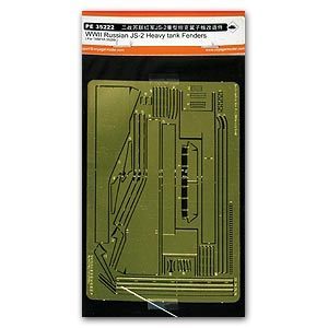 Voyager model metal etching sheet PE35222 JS-2 "Stalin" heavy combat vehicle fender upgraded metal etch