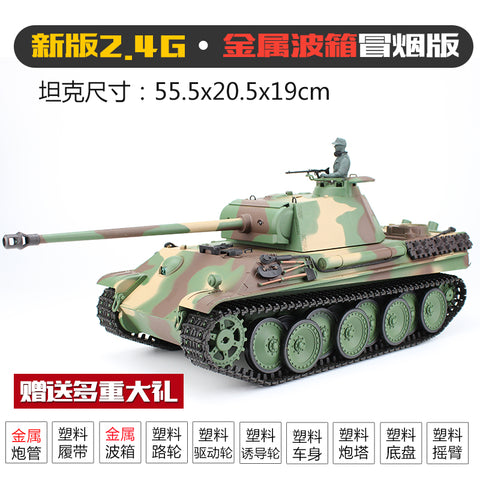 Heng long 1/16 german panther g heavy 2.4g remote control metal tank 3879 metal crawler wheel plate