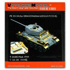 Voyager PE35124 T-34/85 chariot 1944 type upgraded metal etching parts (Dragon)