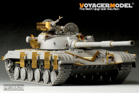 Voyager model metal etching sheet PE35529 T-64 main battle tank upgrade basic metal etching pieces