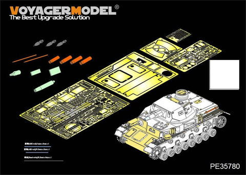 Voyager model metal etching sheet PE35780 World War II German IV tank A enhanced armoured basic retrofit.