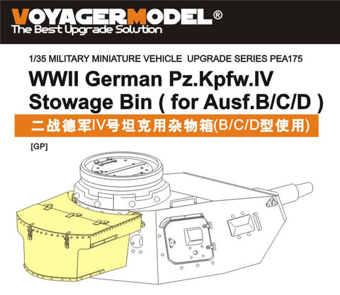 Metal etchings for upgrading and retrofitting the B / C / D turret sundries of Voyager Model etching sheet PEA1754 combat vehicle