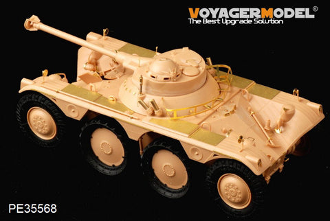 Coyager PE 35568 EBR-11 metal etching for upgrade of wheeled armored reconnaissance vehicle