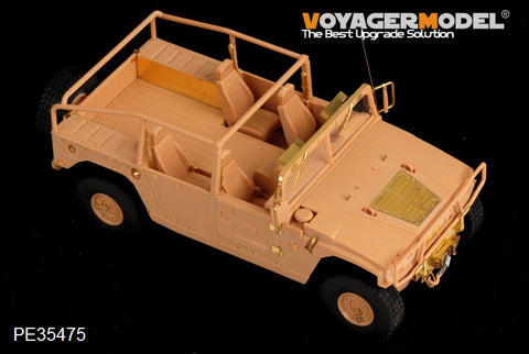 Voyager PE35475 Dongfeng "Heroes" 1.5-ton light off-road vehicle parade upgrade etching pieces