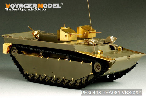 Voyager model metal etching sheet PE35448 LVT-4 "buffalo" amphibious armored vehicles upgraded with etched parts (AFV)