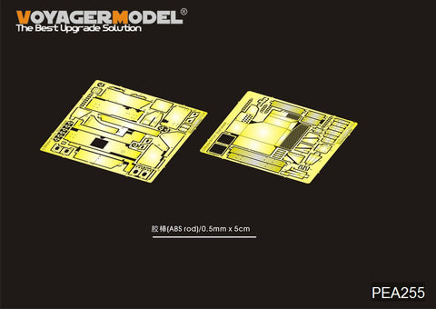 Voyager model metal etching sheet PEA255 modern American Stryker M1134 armoured vehicle bulletproof armor