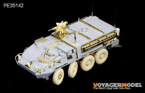 Voyager PE35142 Metal etchings for upgrading M1126 "Stryker" wheeled armoured vehicles (trumpet hands)