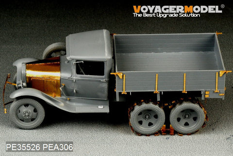 Voyager model metal etching sheet PE3526 Metal etching parts for upgrading of Soviet GAZ-AAA three-axle truck