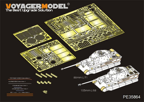 Voyager Model Metal Etching sheet PE35864 World War II German Tiger King final Reformation (with MIG AMO-8500)