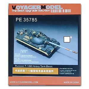 Voyager model metal etching sheet PE35785 basic retrofit of T-10M heavy tanks in the Cold Wa