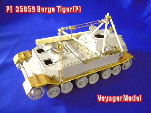 Voyager model metal etching sheet PE35059 German Tiger armored rescue vehicle upgrade metal etching kit for World War II