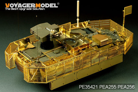 Voyager model metal etching sheet PE35421 M1134 "Stryker" missile launcher upgrade etching kit and fencing armor