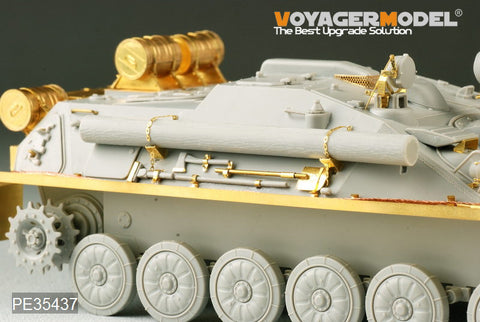 Voyager PE35437 ASU-85 Airborne Anti-Tank Cannon 1956 upgraded metal etching kit