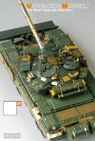 Voyager model metal etching sheet PE 35758 modern Russian t - 90 main battle tank retrofit basic components