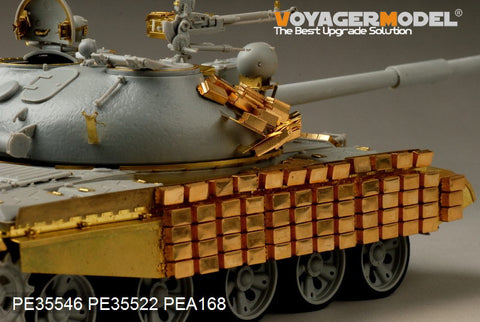 Voyager model metal etching sheet PE35546 PE35546 metal tank etched for medium sized tank upgrade in USSR