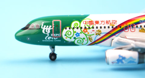 Phoenix 10423 China Eastern Airlines A320 Expo No. 6 1/400