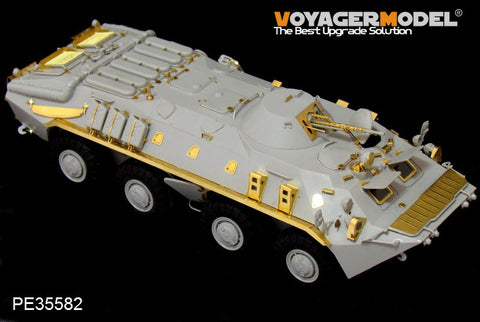 Voyager PE 35582 btr - 70 late model / SPW 70 wheeled armored vehicle upgrade metal etcher