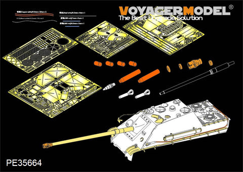Voyager model metal etching sheet PE35664 5 destroyer chariot G2 upgrade base metal etch