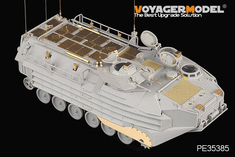 Voyager PE 35385 aavp - 7a1 amphibious armored transport vehicle additional armored upgrade metal etcher