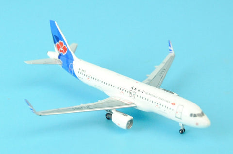 Special offer: PandaModel Qingdao Airlines A320/w B-9955 O / L 1:400