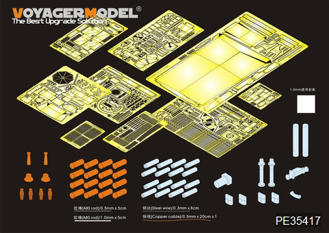 Voyager model metal etching sheet PE 35417 m1 a1 tusk 1 Abrams main battle tank upgrade metal etching kit