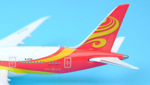 Phoenix 11231 Hainan Airlines B787-8 B-2739 1/400