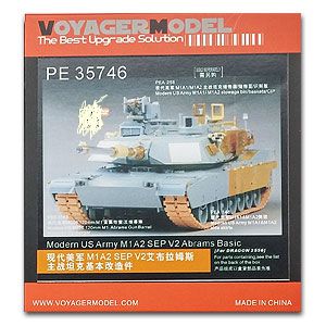 Voyager model metal etching sheet PE35746 modern army M1A2 SEP V2 Abrams main battle tank basic modification