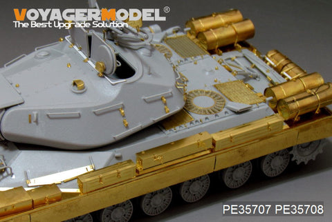 Voyager model metal etching sheet PE35707 Soviet JS-4(245 project) base metal etching for upgrading and transformation of heavy combat vehicles