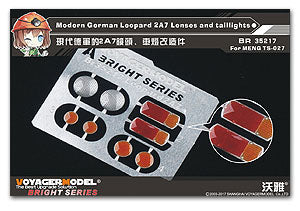 Voyager Model Metal Etching Sheet BR35217 modern German Leopard 2A7 lens, car light retrofit (with MENG TS-027)