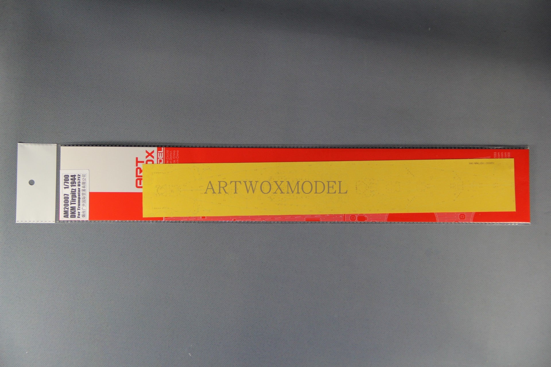 ARTWOX Model Wooden Deck for Trumpeter 05712 tyebates battleship 1944 3M cover paper AM20007