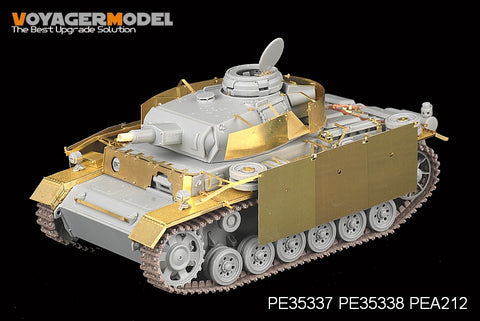 Voyager PE35338 1/35 WWII German Pz.KPfw.III L-N version/StuG.III F8 Version Fenders (For DRAGON)