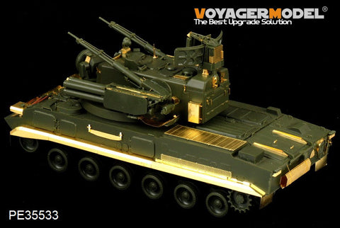 Voyager PE35533 2S6M "Tunguska" artillery integrated mobile air defense system metal etching