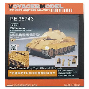 Voyager model metal etching sheet PE35743 6 heavy combat vehicle tiger king Porsche turret upgrade metal etching parts (T)