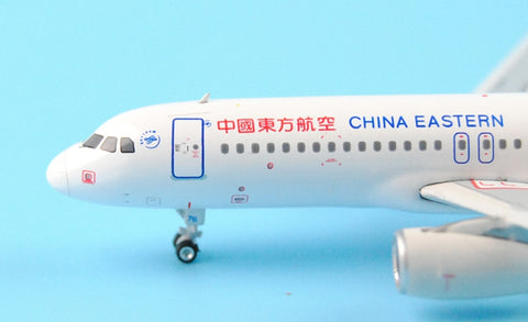 Phoenix 11077 China Eastern Airlines A320 B-6376 1/400