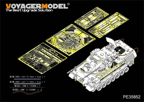 Voyager Model etching sheet PE35852 modern German cheetah self propelled antiaircraft gun A1 type basic modification