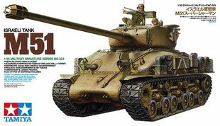 Voyager model metal etching sheet PE 35485 M51 "Israel Sherman" medium-sized tank upgrade metal etching pieces