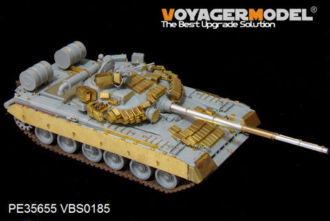 Voyager model metal etching sheet PE35655 T-80BVD main battle tank upgrade metal etching parts