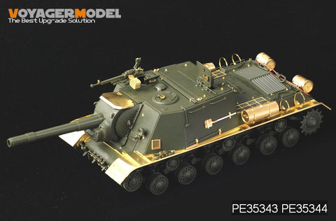 Voyager PE35344 JSU-122 / 152 Metal etchings for revamping the fender of self-propelled artillery