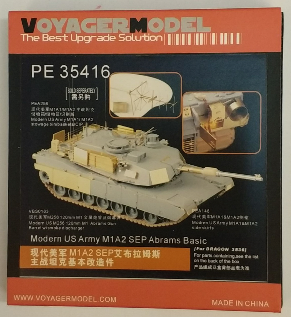 Voyager model metal etching sheet PE35416 M1A2SEP "Abrams" base metal etch for main battle tank upgrade