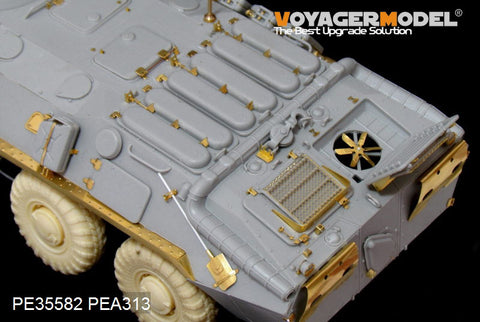 Voyager PE 35582 btr - 70 late model / SPW 70 wheeled armored vehicle upgrade metal etcher