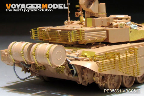 Voyager model metal etching sheet PE35861 Basic part of the transformation of modern Russian T-90MS main battle tank