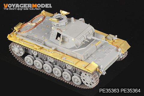 Voyager Model Metal Etching Sheet PE35364 3 chariot E-H/3 assault gun A-E type full structure fender metal etch