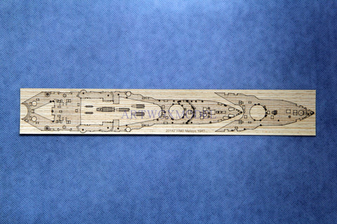 ARTWOX Trumpeter 05799 British battleship 1943 wooden deck AW20147