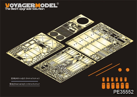 Voyager model metal etching sheet PE 35552 vk16.02 " panther" plans to upgrade metal etching for light combat vehicles