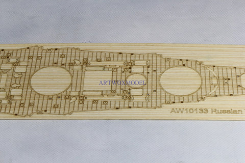 Artwox model wooden deck for Revell 05137 Russian battleship Gangut wooden deck AW10133
