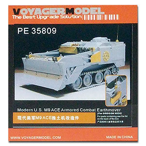 Voyager model metal etching sheet PE35809 Metal etching pieces for upgrading of American M9 armored fortifications bulldozer(three flowers)