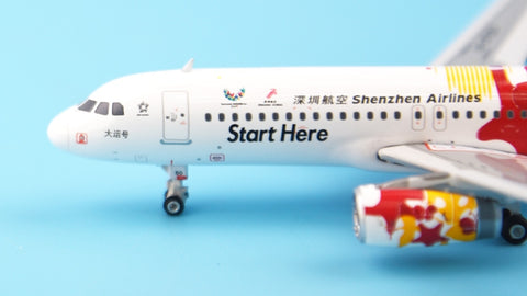 Phoenix 11342 Shenzhen AirlineA320 B-6750 Universiade 1/400