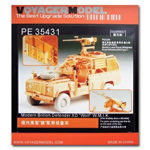 Voyager PE35431 British guard XD wolf W.M.I.K metal etch for off-road vehicles