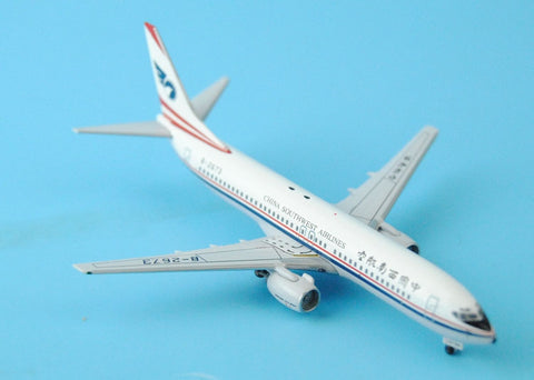 Special offer: PandaModel China Southwest Airlines B737-800 1:400